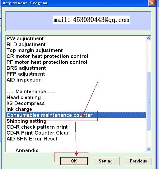 Epson Printer Reset Example