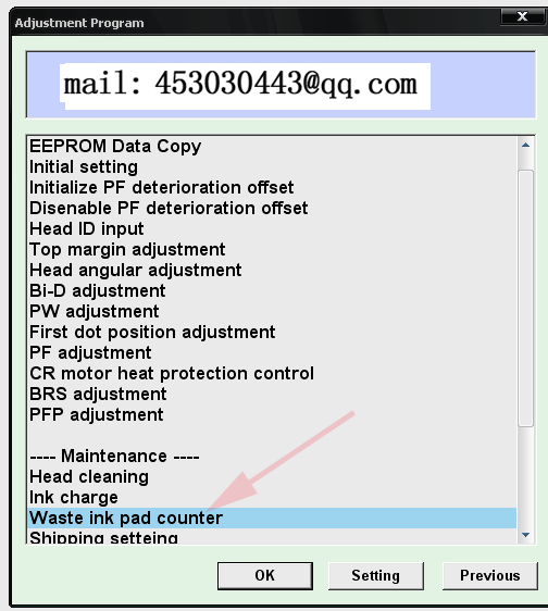 Epson Printer Reset Example