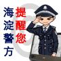繺нթƭ